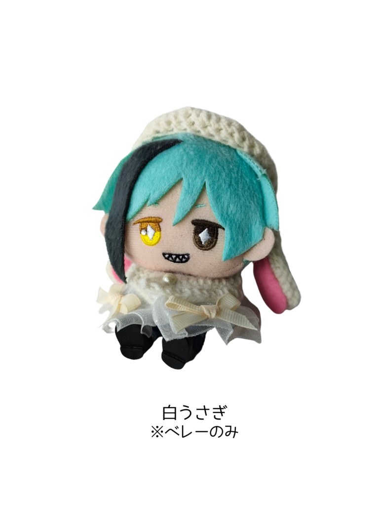 10cmぬい用 けも耳ベレー 垂れうさ耳