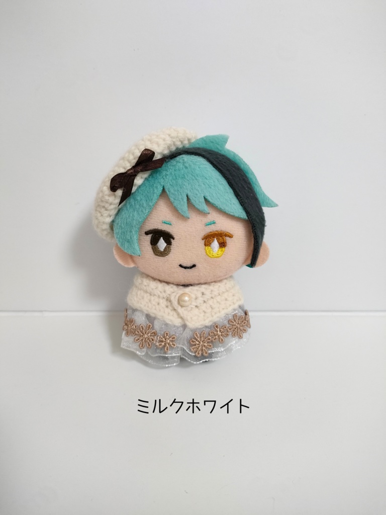 10cmぬい服 レース付きケープ&ベレー帽セット(旧バージョン)