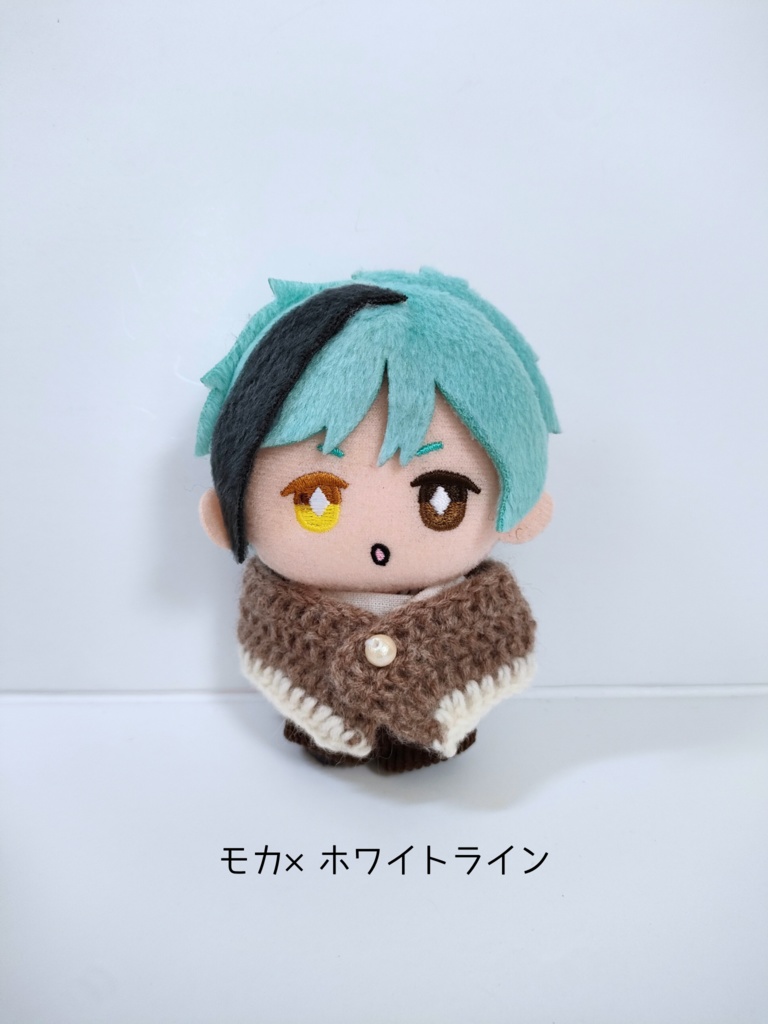 10cmぬい服 着れるニットブランケット