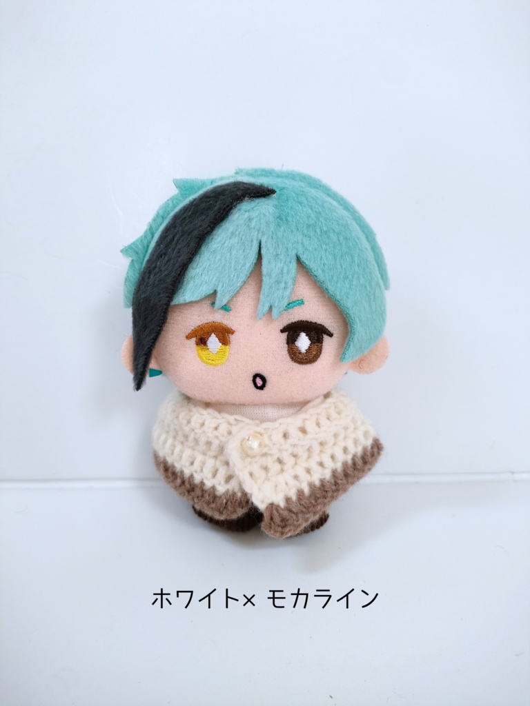 10cmぬい服 着れるニットブランケット