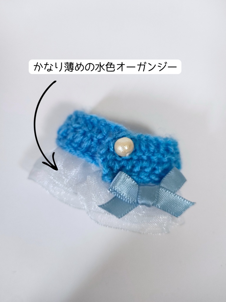 10cmぬい服 シンデレライメージケープ&ベレーセット