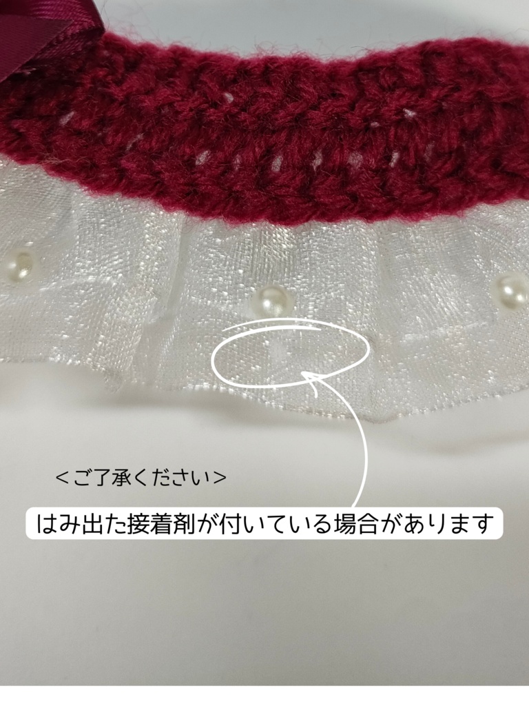 10cmぬい服 サテンリボンケープ&ベレーセット