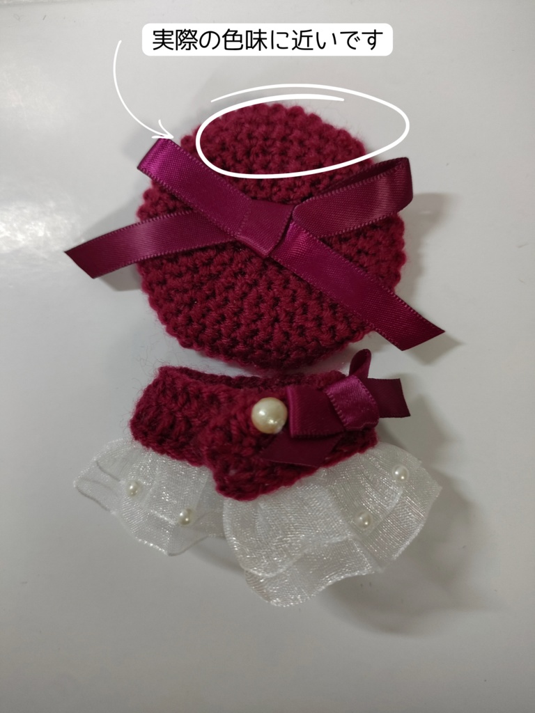 10cmぬい服 サテンリボンケープ&ベレーセット