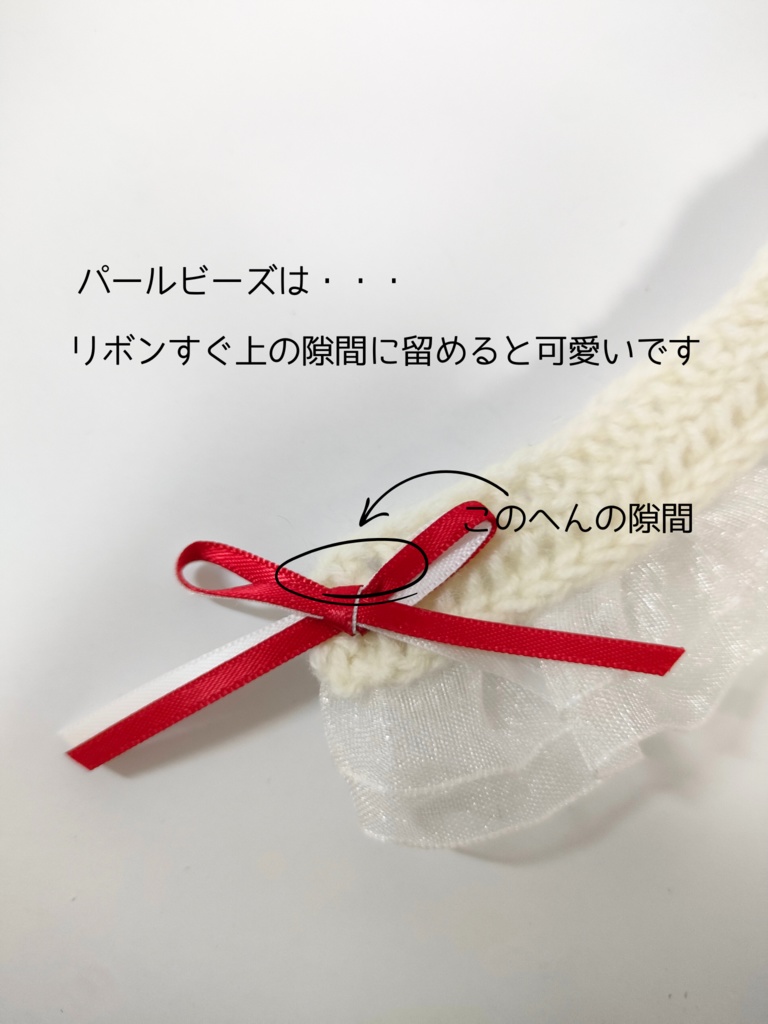 10cmぬい服 かがみもちケープ&ベレーセット