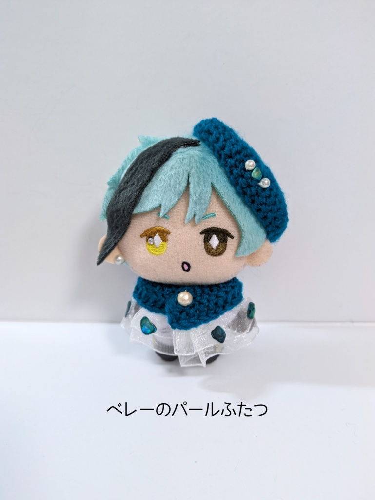 10cmぬい服 双子の人魚ケープ&ベレーセット《エメラルドシェル》