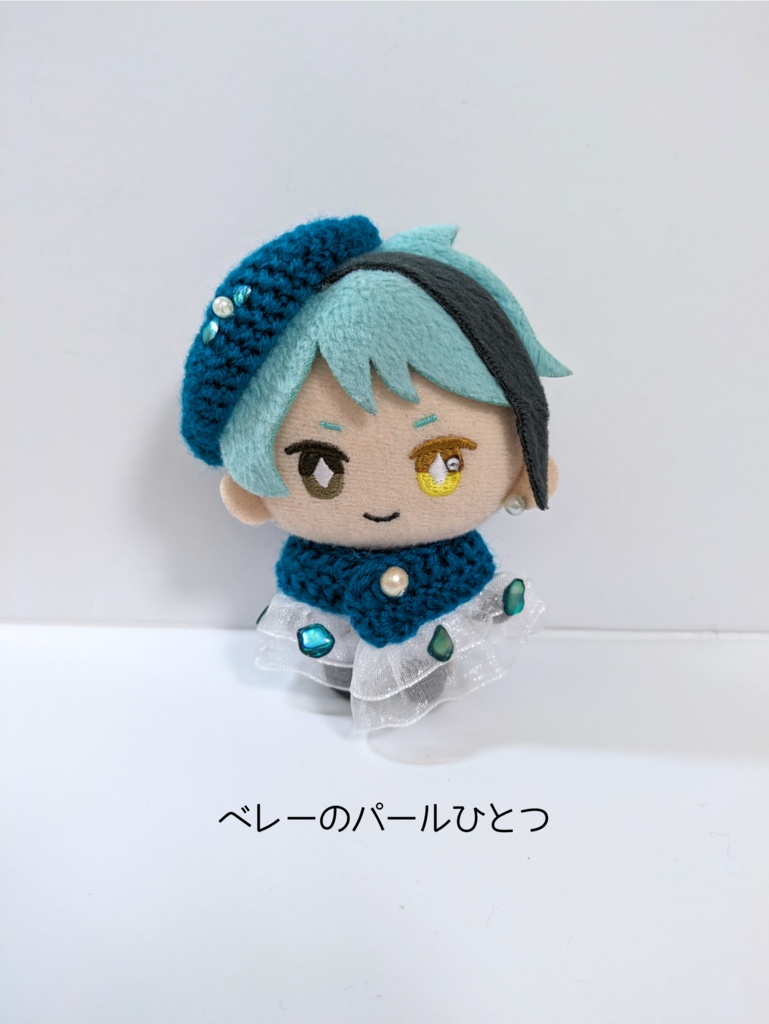 10cmぬい服 双子の人魚ケープ&ベレーセット《エメラルドシェル》