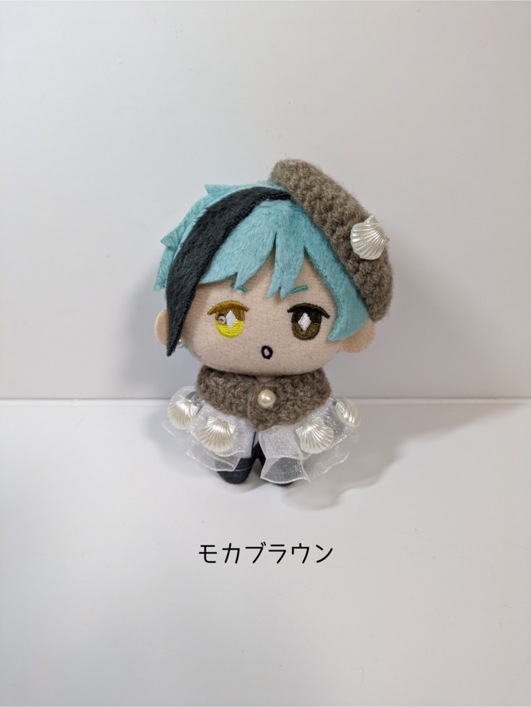 10cmぬい服 双子の人魚ケープ&ベレーセット《くすみカラー》