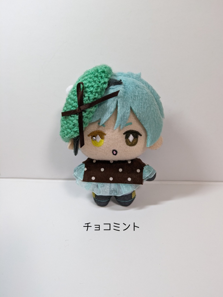 10cmぬい服 チョコレートフリルブラウス&ベレーセット