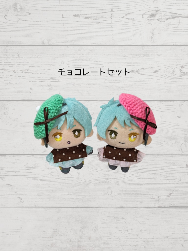 10cmぬい服 チョコレートフリルブラウス＆ベレーセット