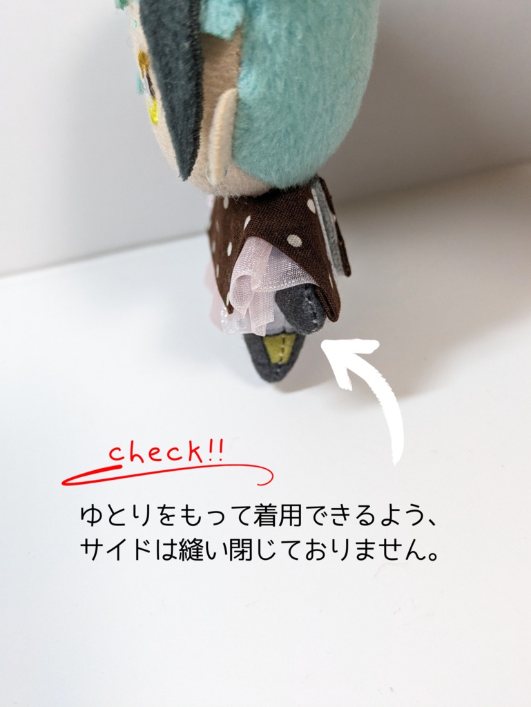 10cmぬい服 チョコレートフリルブラウス&ベレーセット