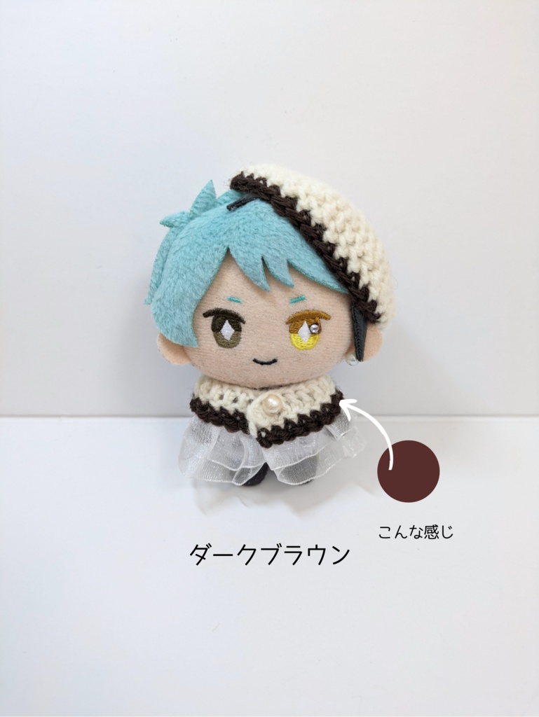 10cmぬい服 バイカラーケープ&ベレーセット《第2弾》