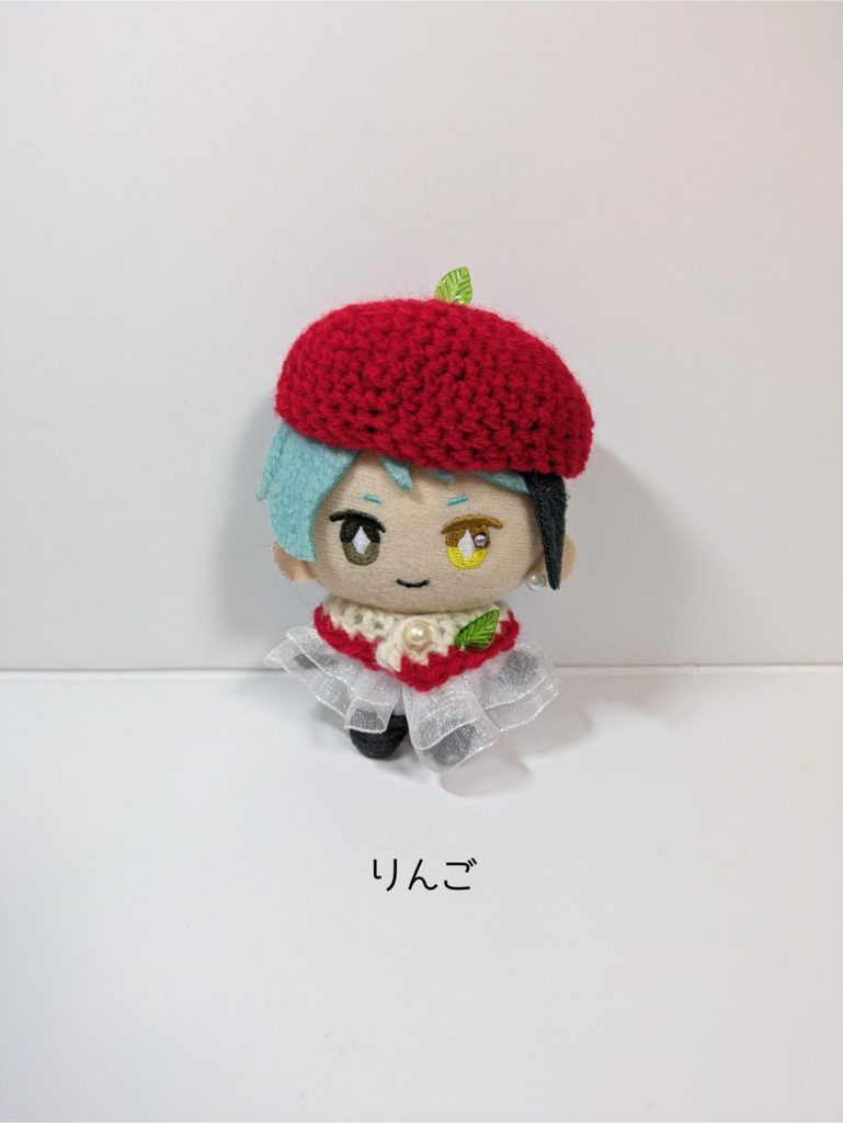 10cmぬい服 フルーツなりきりセット