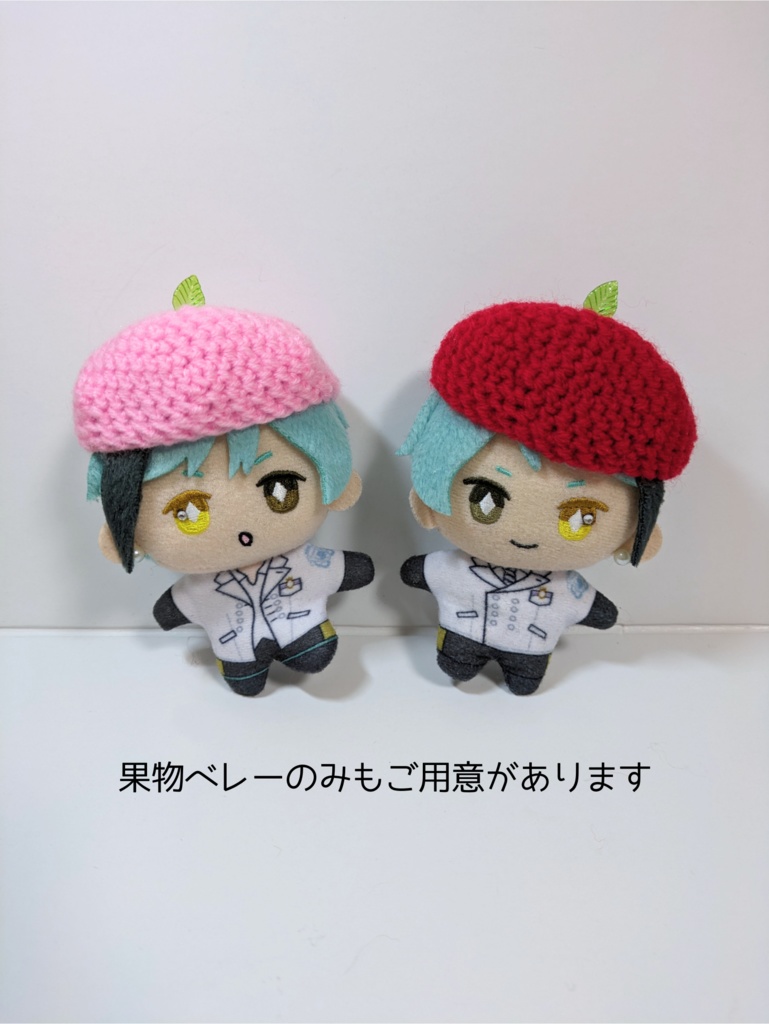 10cmぬい服 フルーツなりきりセット