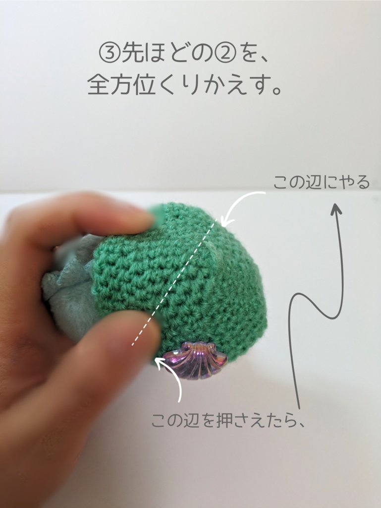 ~大きいベレー被り方講座~※購入禁止※