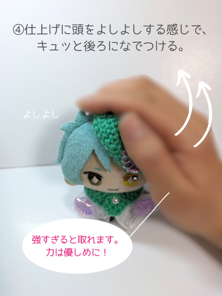 ~大きいベレー被り方講座~※購入禁止※