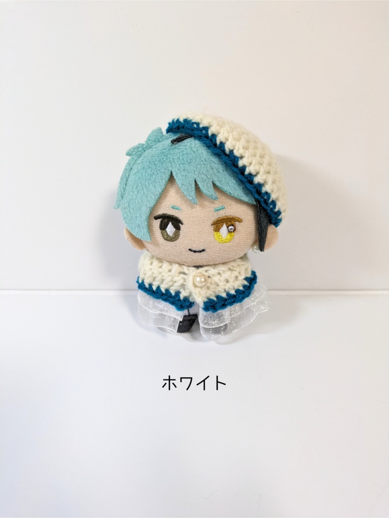 10cmぬい服 バイカラーセット『ブルーグリーン』