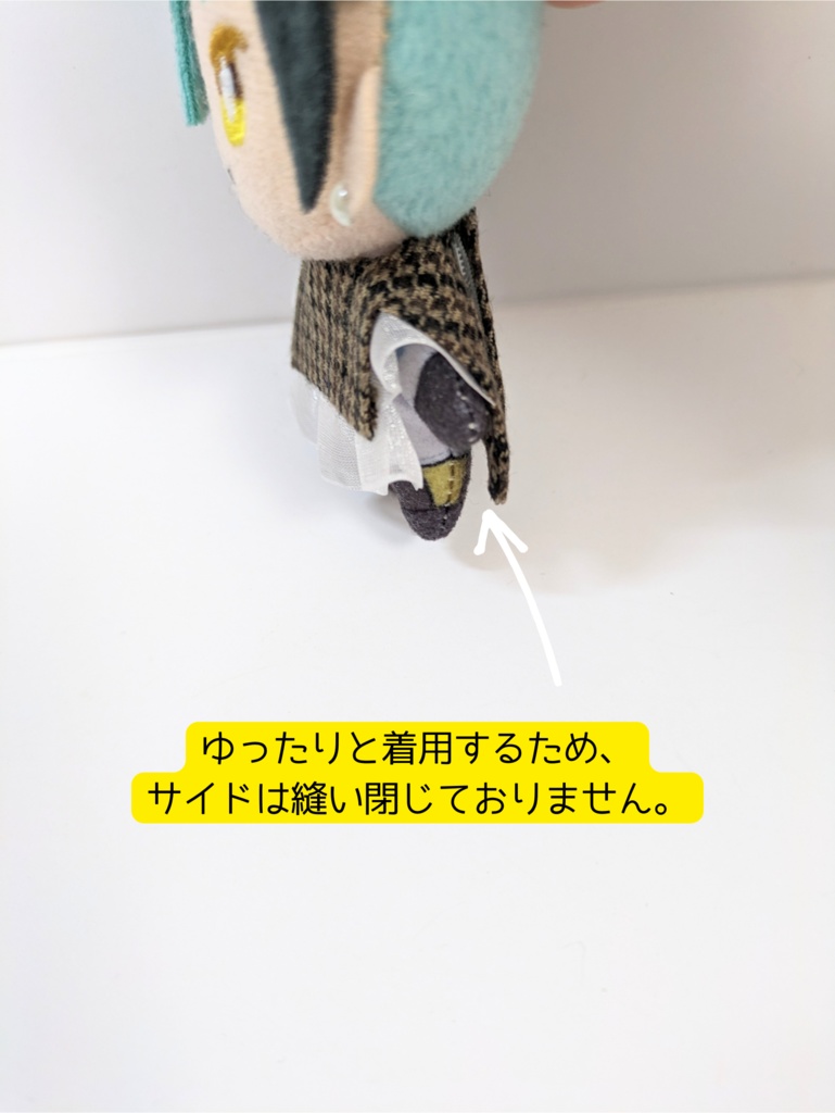 10cmぬい服 千鳥柄フリルブラウス