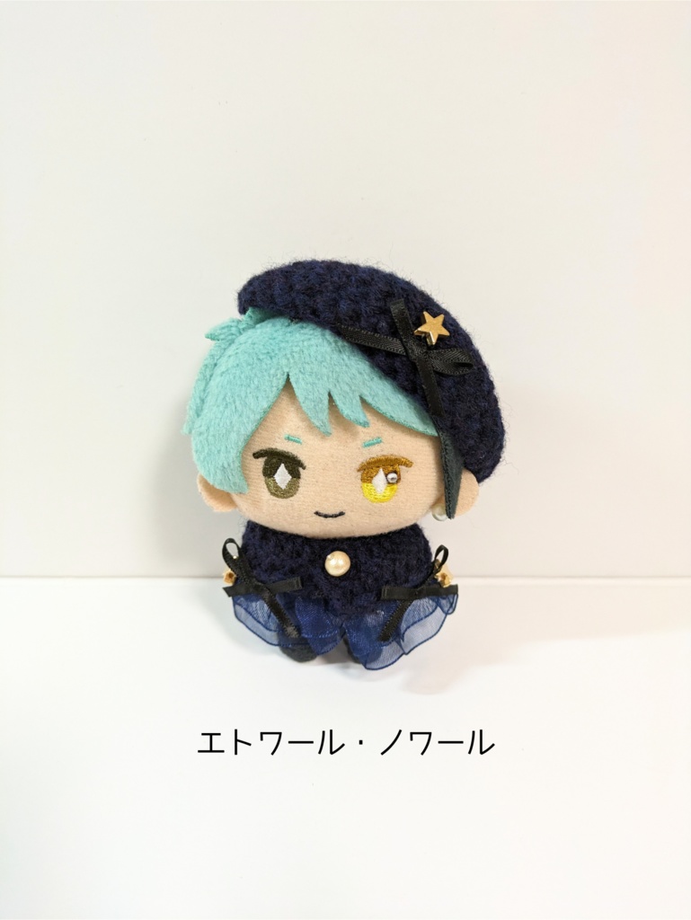 10cmぬい服 エトワールベレー&ケープセット(旧バージョン)