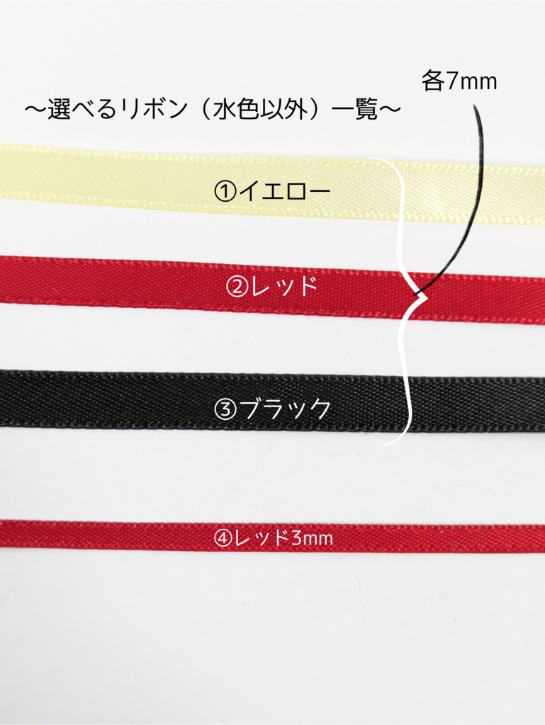 10cmぬい服 リボン付きけも耳ベレー うさぎ