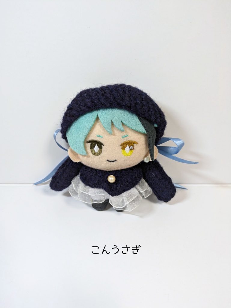 10cmぬい服 リボン付きけも耳ベレー&ケープセット うさぎ