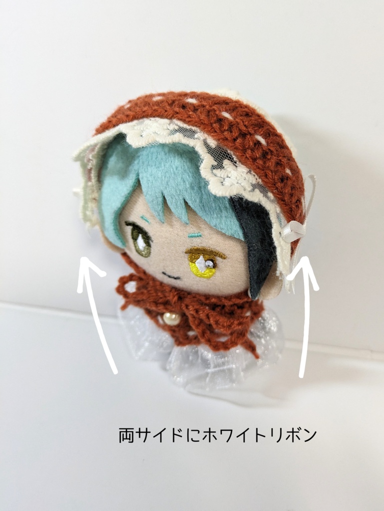 ぬい服10cm ニットヘッドドレス&ケープセット 『チュールレース・オレンジブラウン』