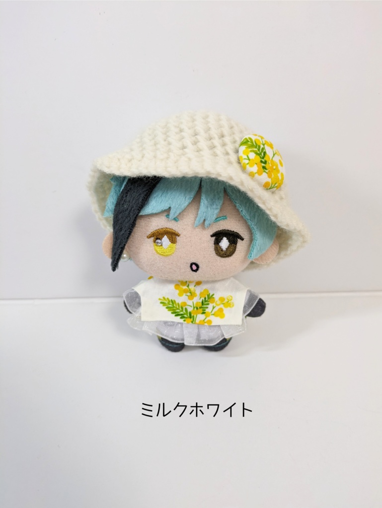 ぬい服10cm ミモザブラウス&チューリップハットセット