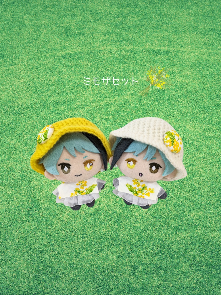 ぬい服10cm ミモザブラウス&チューリップハットセット