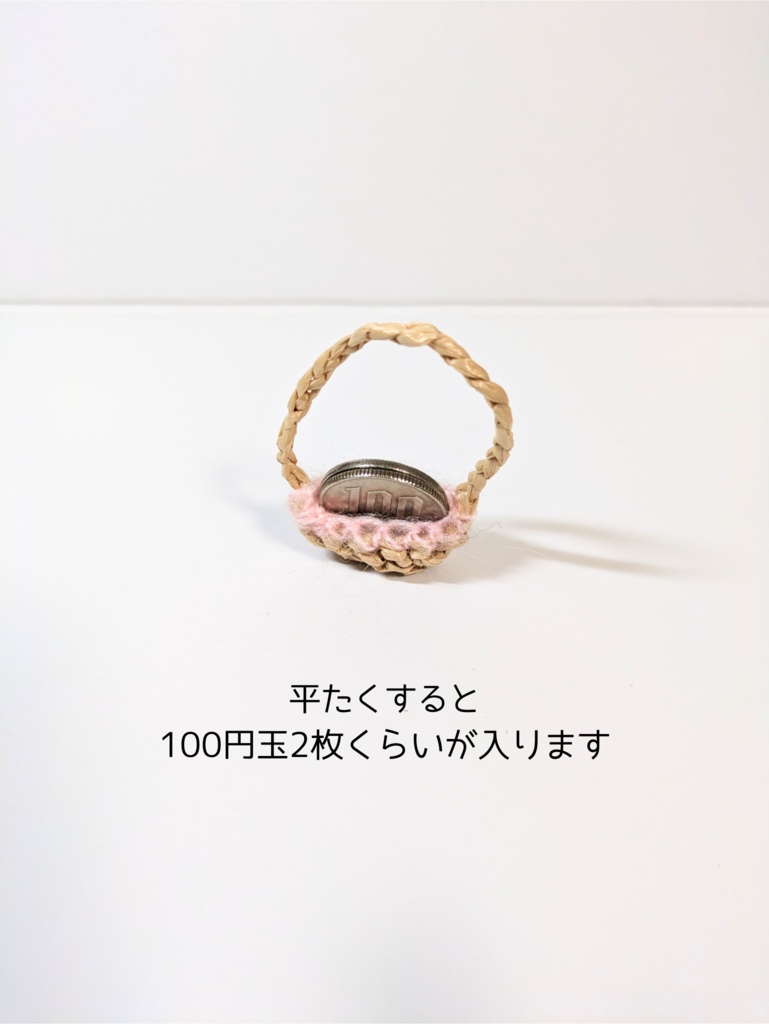 ぬい服10cm さくらハット&かごバッグセット