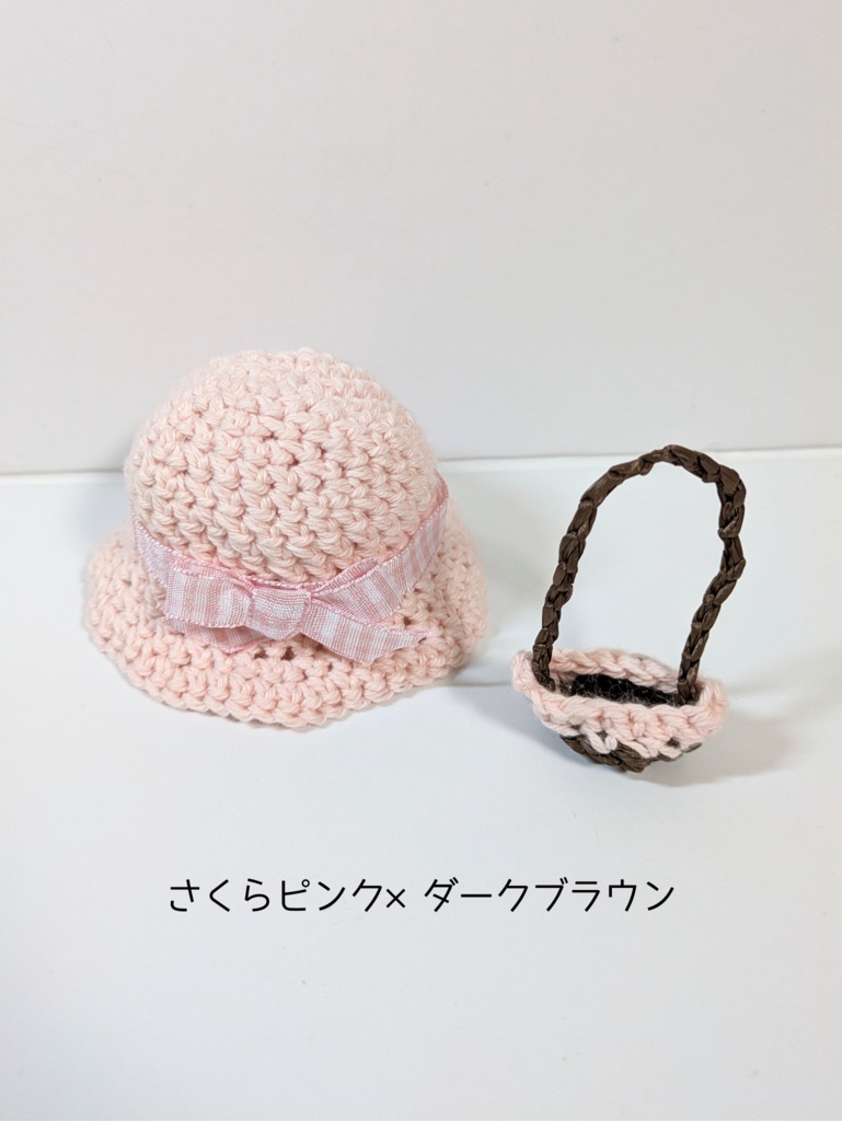 ぬい服10cm ギンガムチェックハット&かごバッグセット
