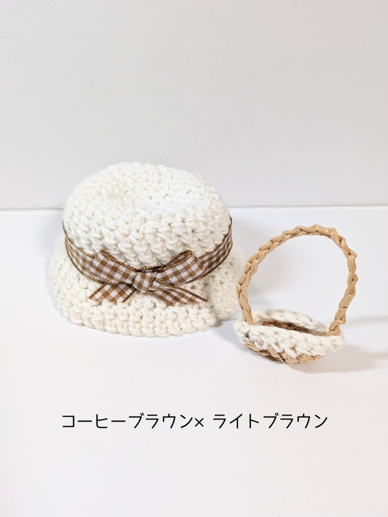 ぬい服10cm ギンガムチェックハット&かごバッグセット