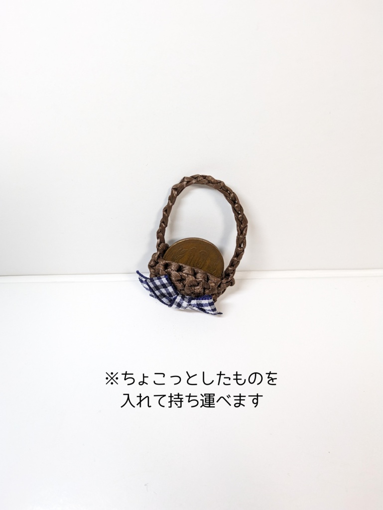 ぬい服10cm お揃いリボンベレー&かごバッグセット ネイビーver.