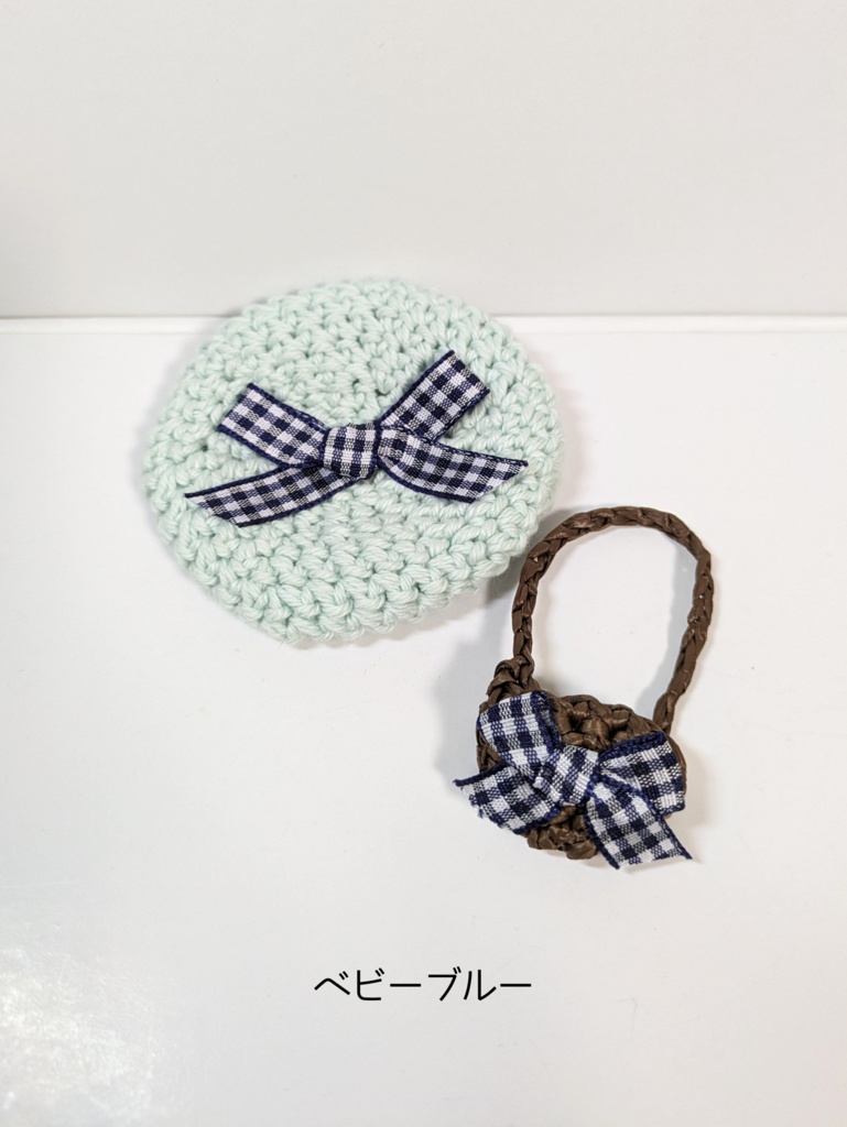 ぬい服10cm お揃いリボンベレー&かごバッグセット ネイビーver.