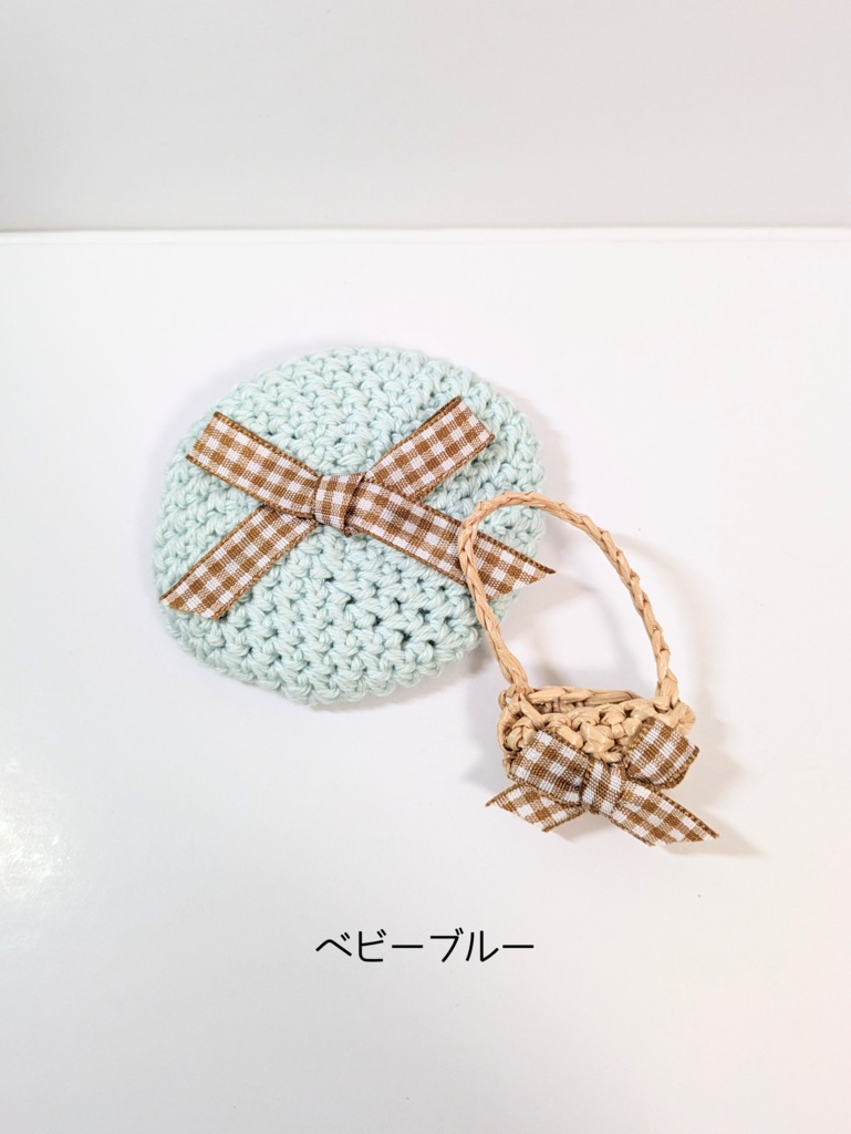 ぬい服10cm お揃いリボンベレー&かごバッグセット コーヒーブラウンver.