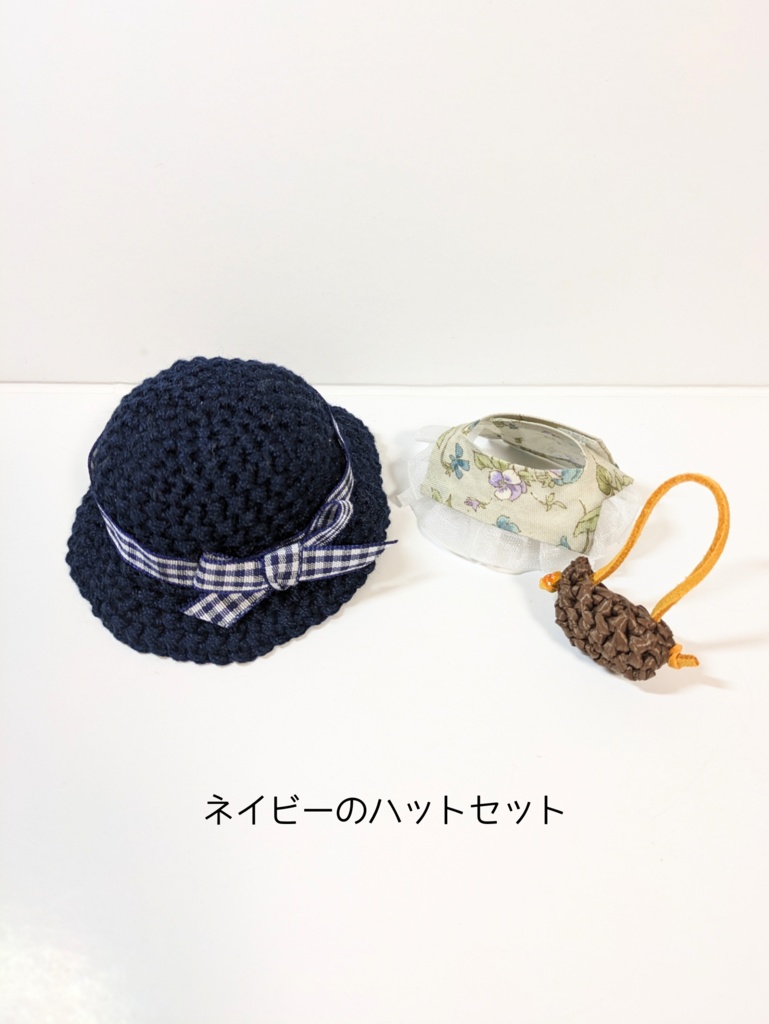 ぬい服10cm お出かけコーデセット『パープルフラワー』