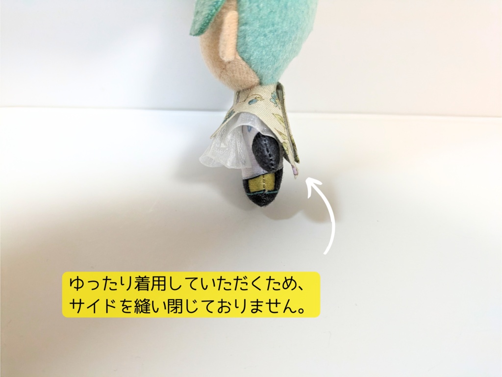 ぬい服10cm お出かけコーデセット『パープルフラワー』