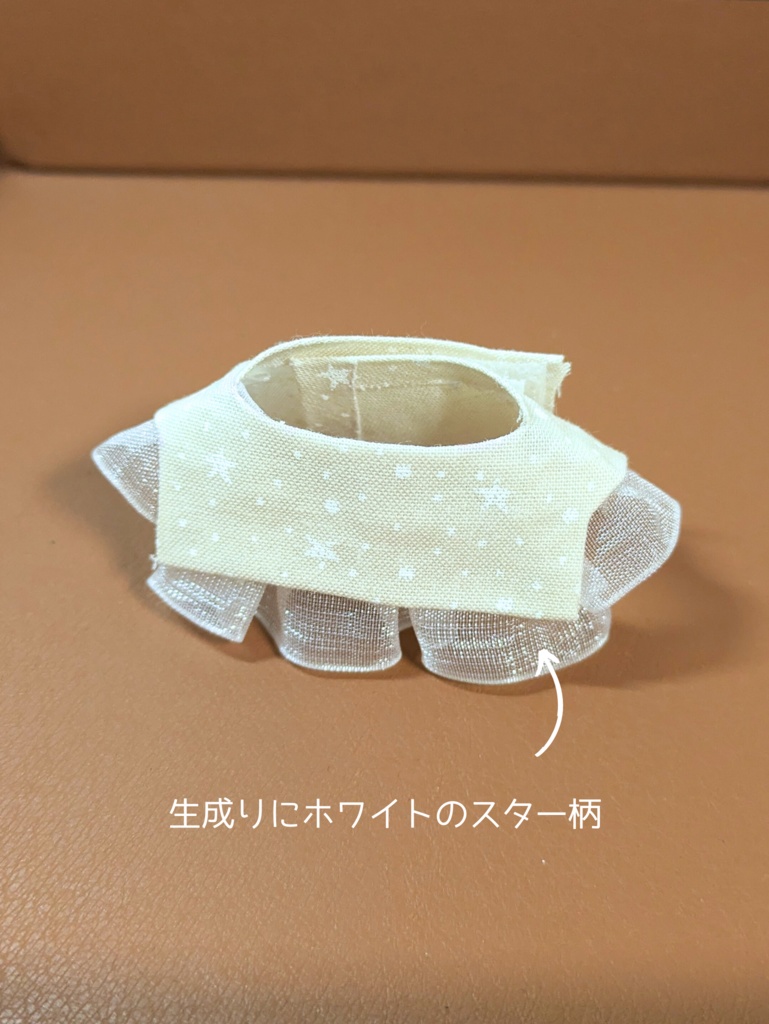 ぬい服10cm お出かけコーデセット『エトワール』