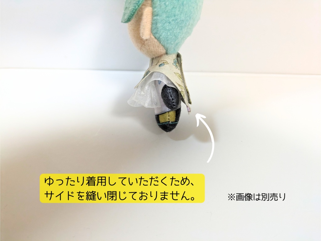 ぬい服10cm お出かけコーデセット『水色×サテン』