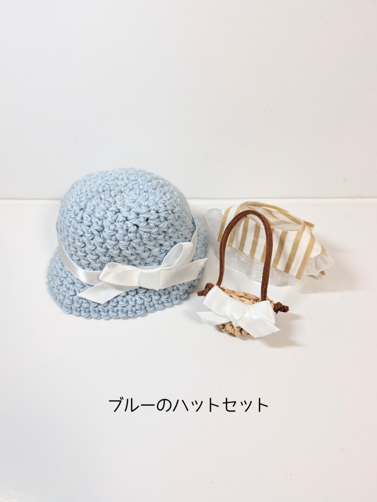 ぬい服10cm お出かけコーデセット『水色×サテン』