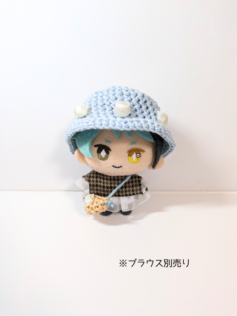 ぬい服10cm かいがらのコットンハット&かごバッグセット