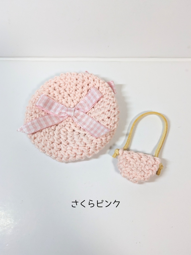 ぬい服10cm お揃いリボンベレー&かごバッグセット ピンクver.