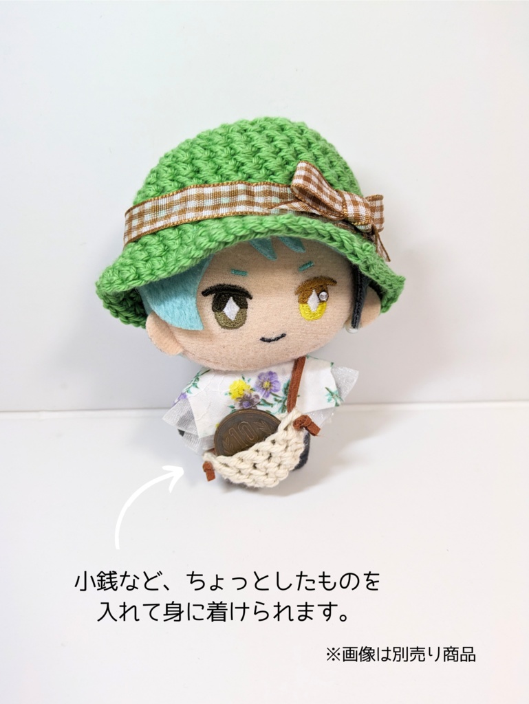ぬい服10cm お揃いリボンベレー&かごバッグセット ピンクver.