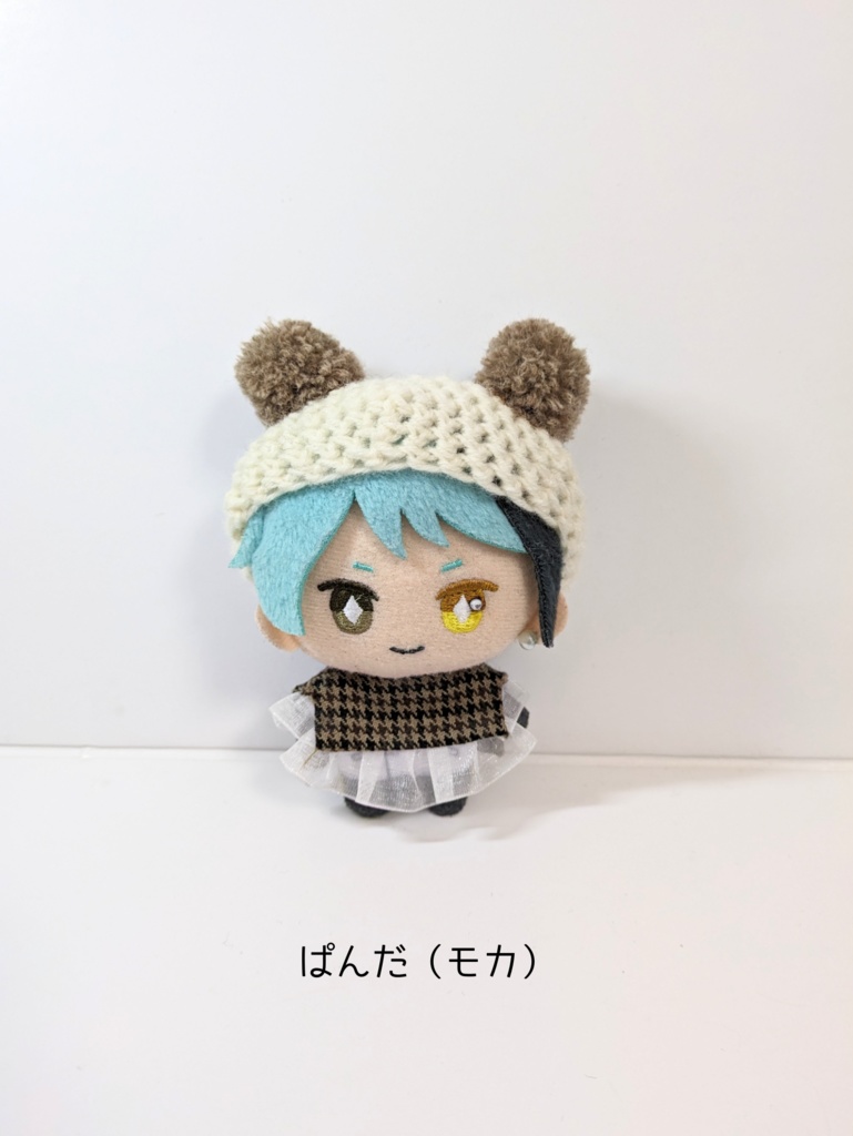 ぬい服10cm ぽんぽん耳のくまさんベレー『くま・ぱんだ』