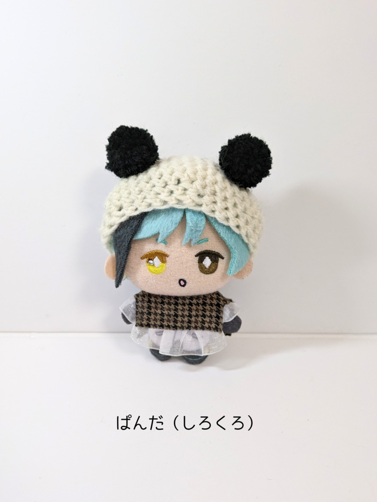 ぬい服10cm ぽんぽん耳のくまさんベレー『くま・ぱんだ』