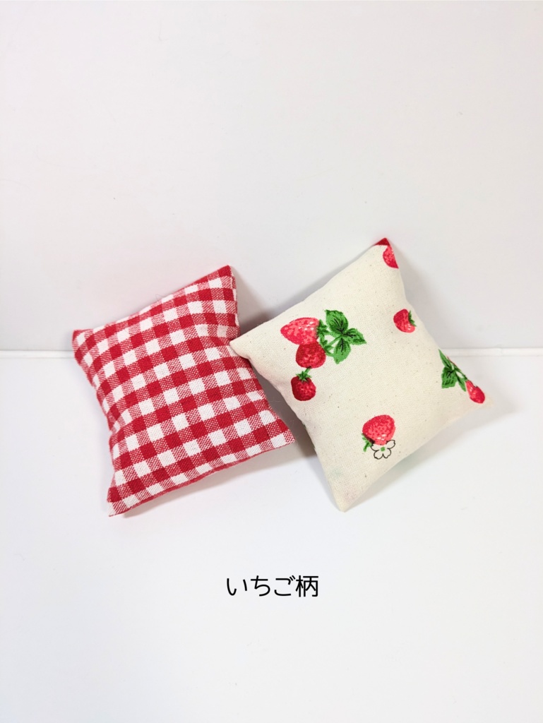 10cmぬいサイズクッションセット『スプリング(ミモザ・いちご)』