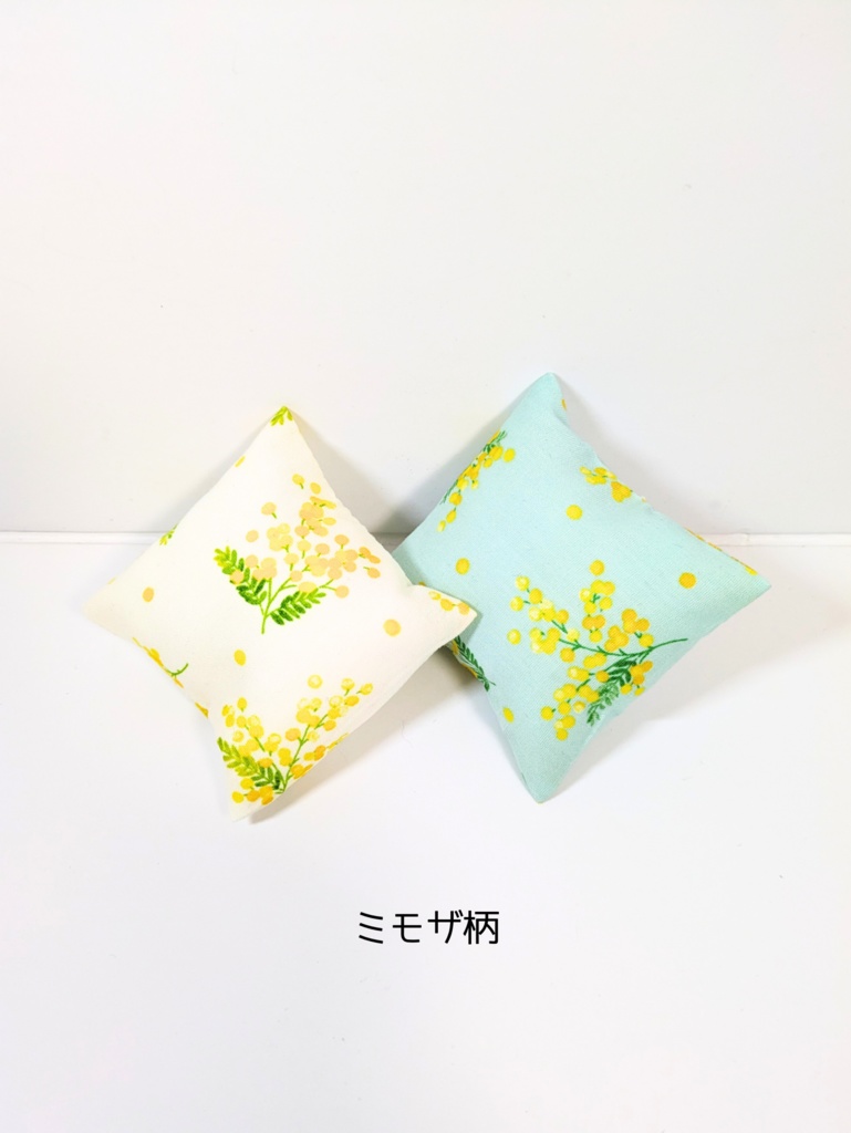 10cmぬいサイズクッションセット『スプリング(ミモザ・いちご)』