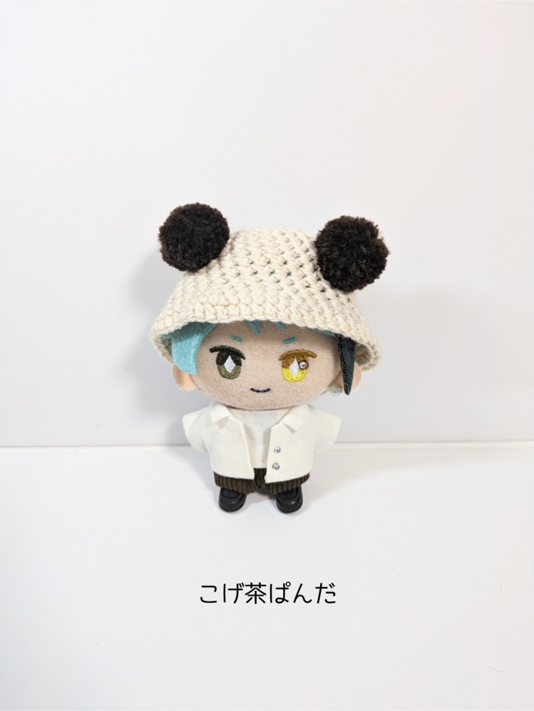 ぬい服10cm ぽんぽん耳のくまさんコットンハット『くま・ぱんだ』