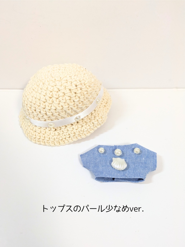 ぬい服10cm ネックレス風パールトップス&ハット