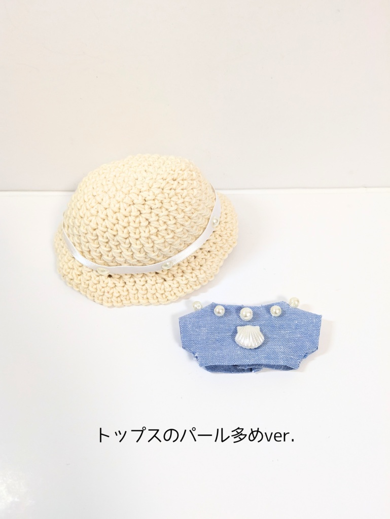 ぬい服10cm ネックレス風パールトップス&ハット