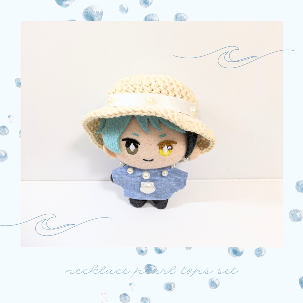 ぬい服10cm ネックレス風パールトップス&ハット