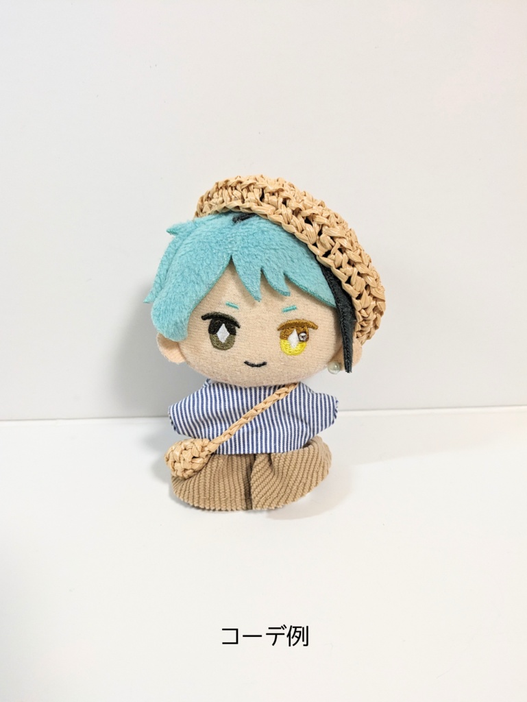 ぬい服10cm 麦わらベレー帽